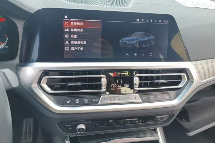 Used BMW 4 Series 2021 Facelifted 430i M Sport Night Edition Audio And AC Panel