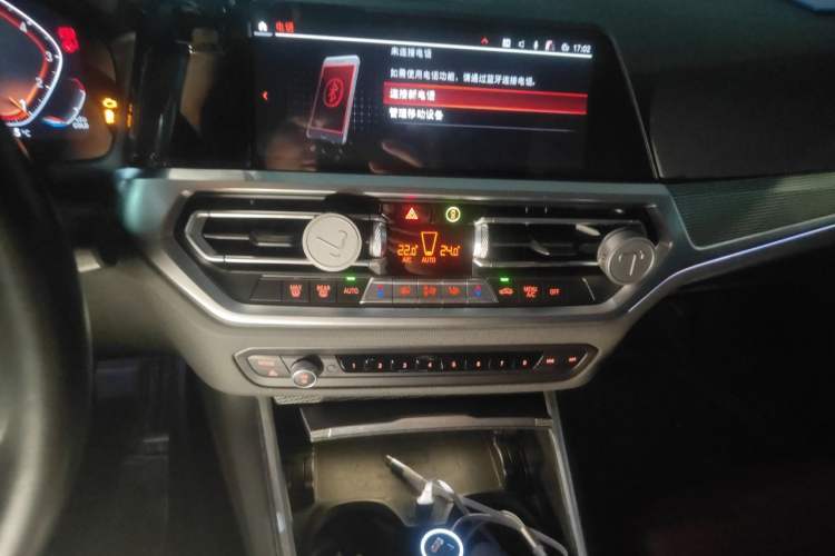 Used BMW 4 Series 2021 425i M Sport Night Edition Audio And AC Panel