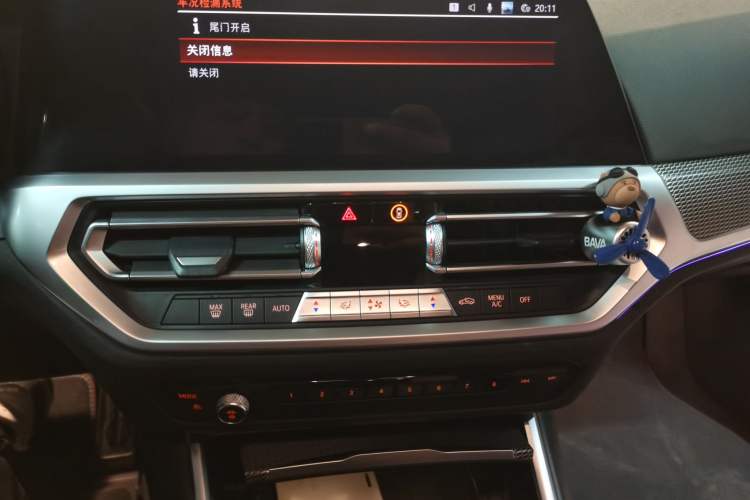 Used BMW 4 Series 2021 425i M Sport Night Edition Audio And AC Panel
