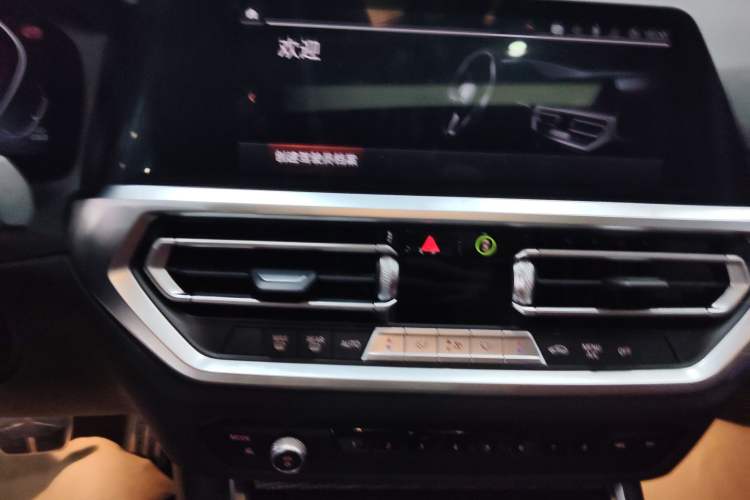Used BMW 4 Series 2021 425i M Sport Night Edition Audio And AC Panel