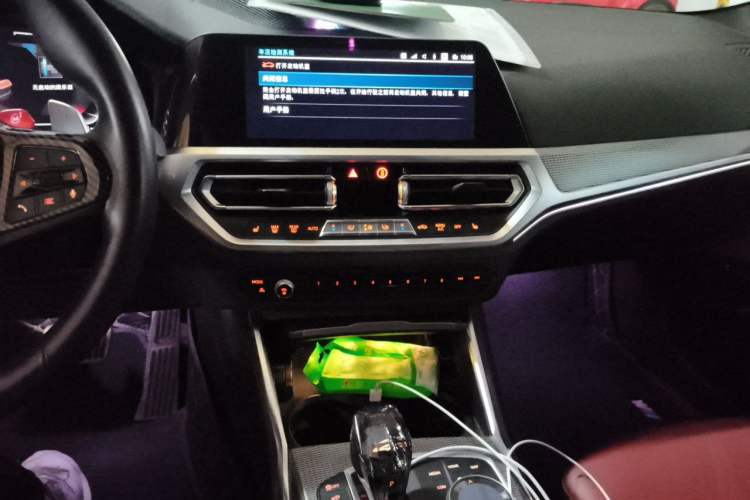 Used BMW 4 Series 2021 425i M Sport Night Edition Audio And AC Panel