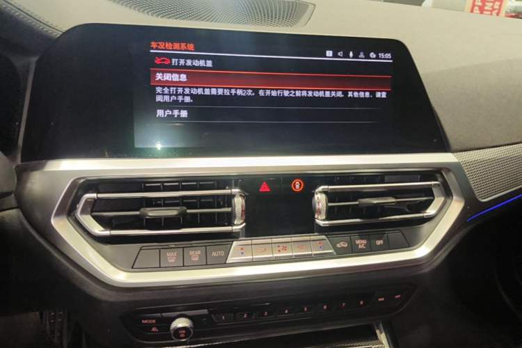 Used BMW 4 Series 2021 425i M Sport Night Edition Audio And AC Panel