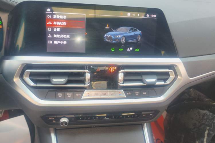 Used BMW 4 Series 2021 425i M Sport Package Audio And AC Panel