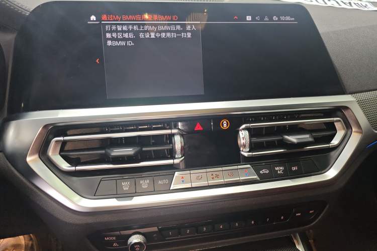 Used BMW 4 Series 2021 425i M Sport Night Edition Audio And AC Panel