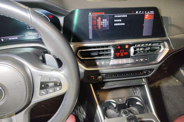 Used BMW 4 Series 2021 425i M Sport Night Edition Audio And AC Panel