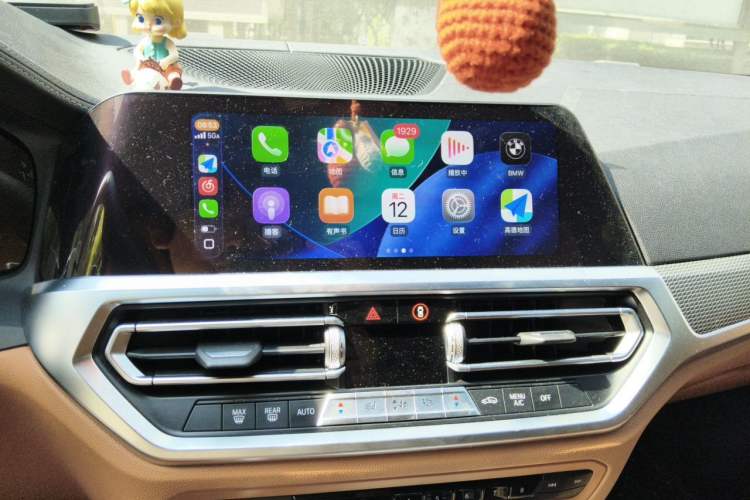 Used BMW 4 Series 2021 425i M Sport Night Edition Audio And AC Panel