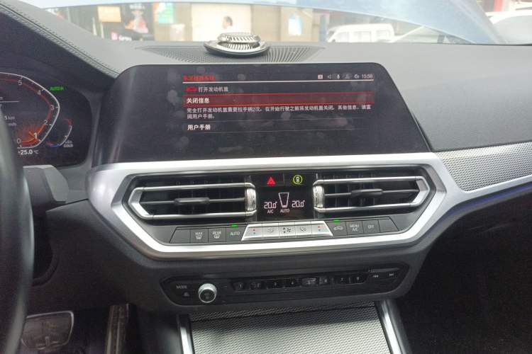 Used BMW 4 Series 2021 Restyled 425i M Sport Night Edition Audio And AC Panel