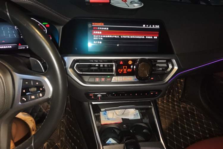 Used BMW 4 Series 2021 425i M Sport Night Edition Audio And AC Panel