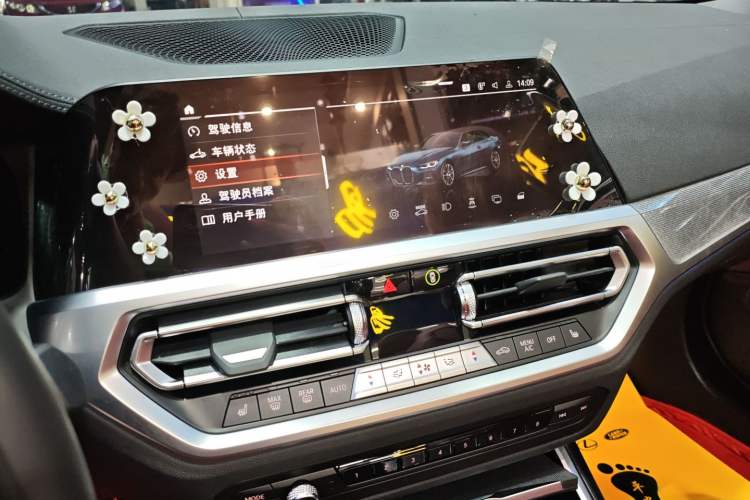 Used BMW 4 Series 2021 Restyled 430i Convertible M Sport Night Edition Audio And AC Panel