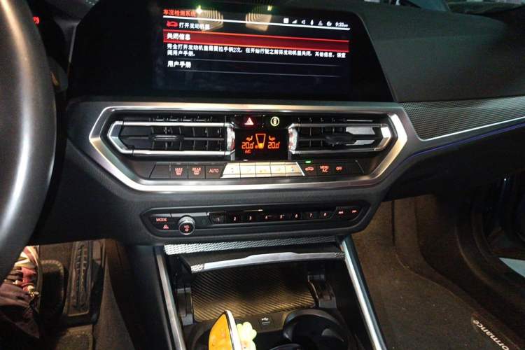 Used BMW 4 Series 2021 Restyled 425i M Sport Night Edition Audio And AC Panel