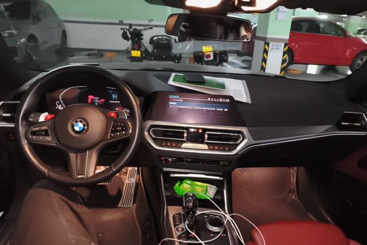 Used BMW 4 Series 2021 425i M Sport Night Edition Center Console