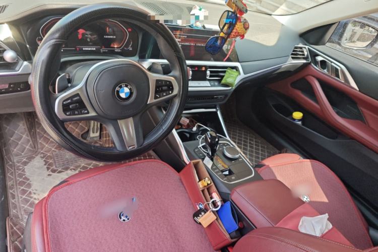 Used BMW 4 Series 2021 425i M Sport Package Center Console