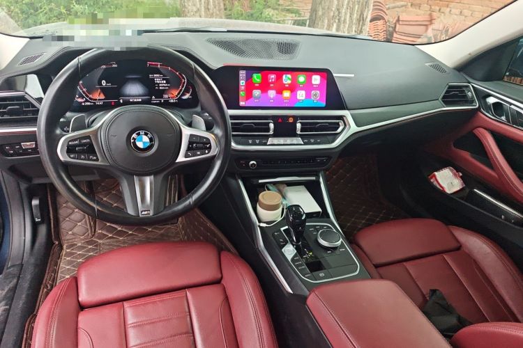 Used BMW 4 Series 2021 425i M Sport Package Center Console