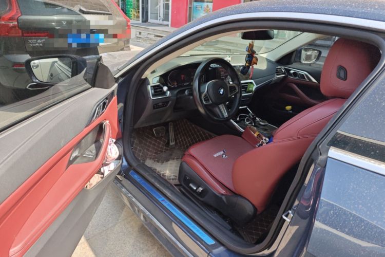 Used BMW 4 Series 2021 425i M Sport Package Driver Seat