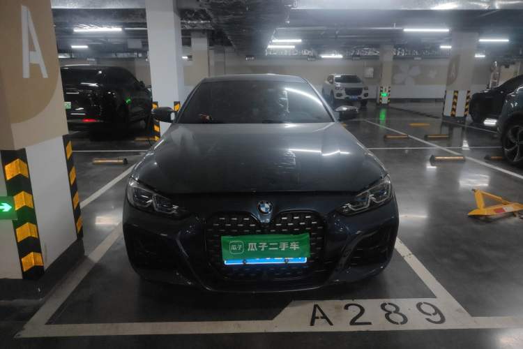 Used BMW 4 Series 2021 425i M Sport Night Edition Front