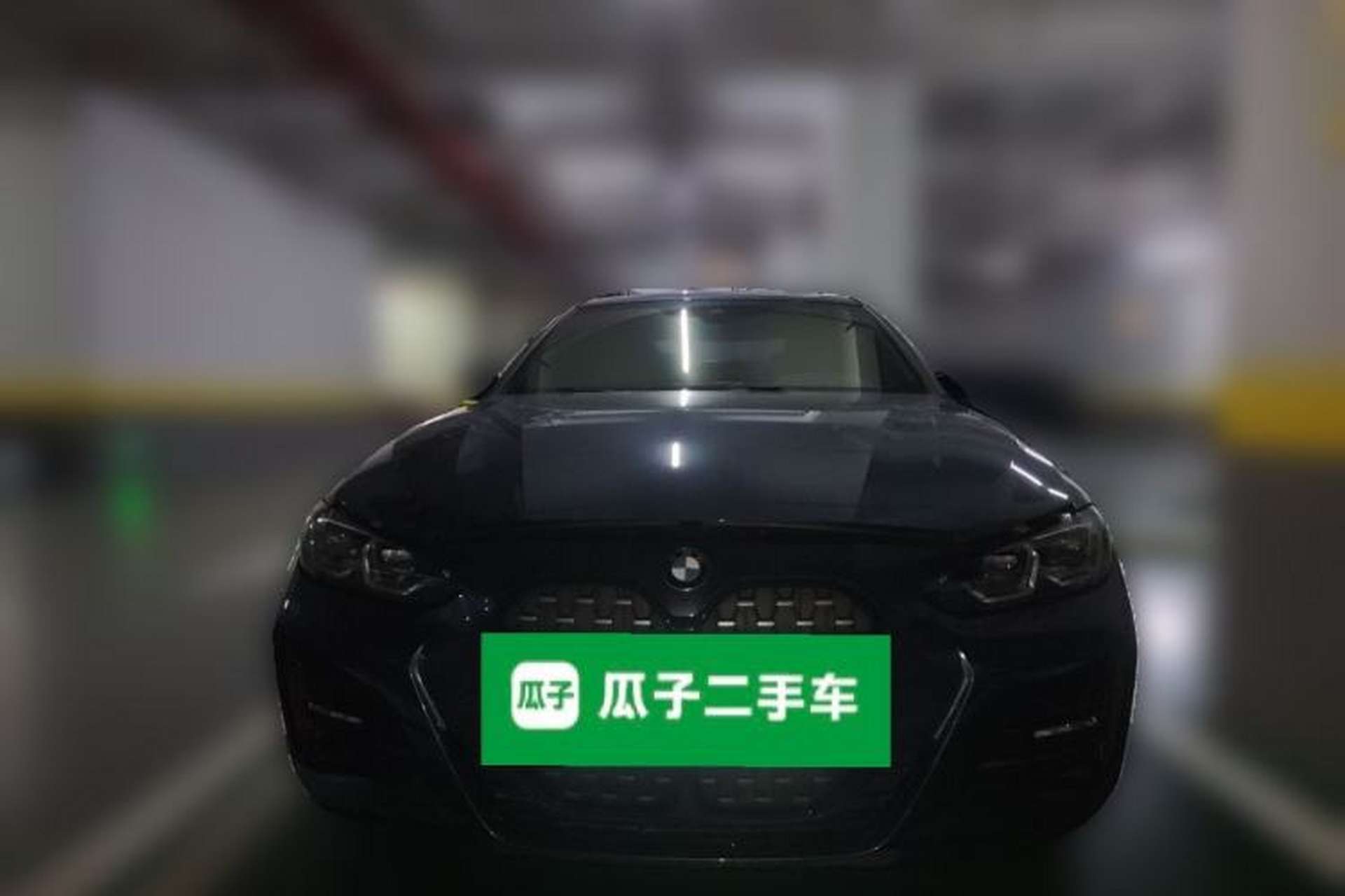 Used BMW 4 Series 2021 425i M Sport Night Edition Front