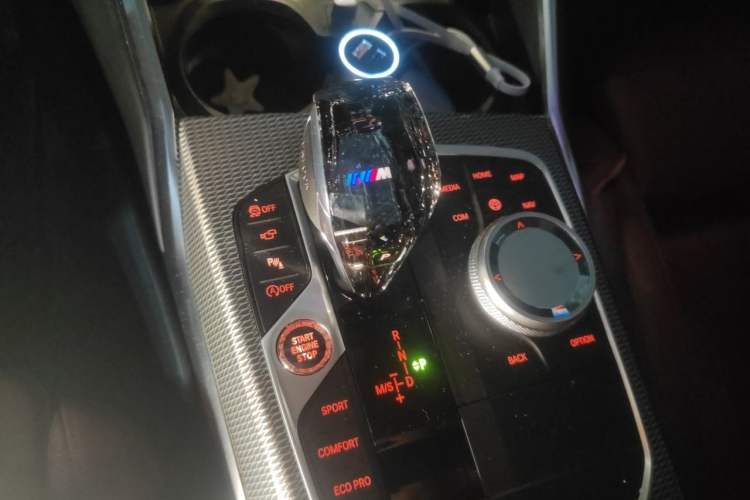 Used BMW 4 Series 2021 425i M Sport Night Edition Gear Lever