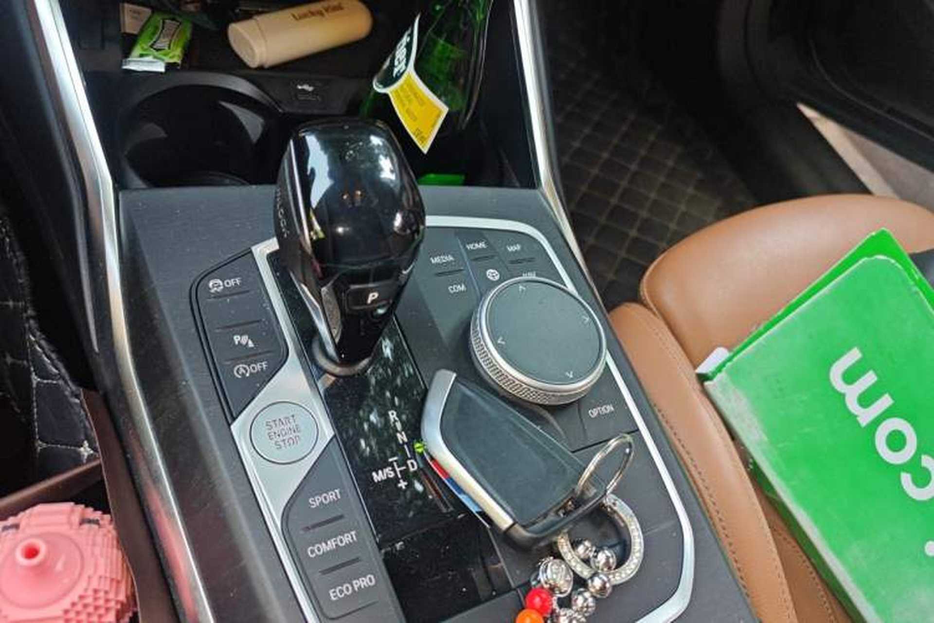 Used BMW 4 Series 2021 425i M Sport Package Gear Lever