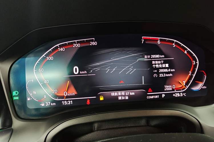 Used BMW 4 Series 2021 425i M Sport Night Edition Instrument Cluster