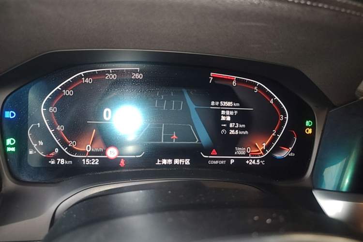 Used BMW 4 Series 2021 430i M Sport Night Edition Instrument Cluster