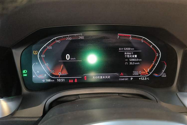 Used BMW 4 Series 2021 425i M Sport Night Edition Instrument Cluster