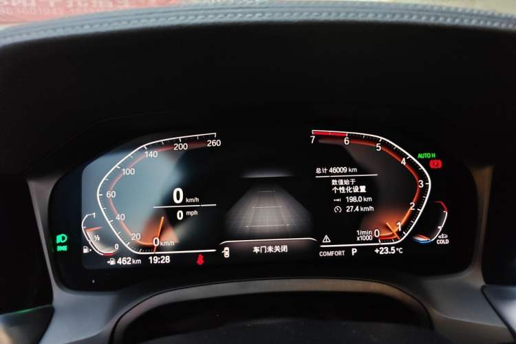 Used BMW 4 Series 2021 425i M Sport Night Edition Instrument Cluster