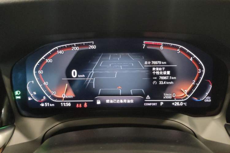 Used BMW 4 Series 2021 425i M Sport Package Instrument Cluster