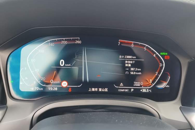 Used BMW 4 Series 2021 Facelifted 430i M Sport Night Edition Instrument Cluster