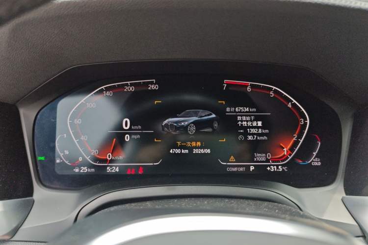 Used BMW 4 Series 2021 425i M Sport Night Edition Instrument Cluster