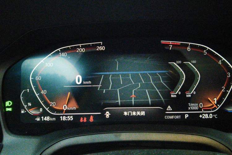 Used BMW 4 Series 2021 Restyled 425i M Sport Package Instrument Cluster