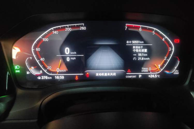 Used BMW 4 Series 2021 425i M Sport Night Edition Instrument Cluster