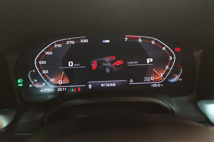 Used BMW 4 Series 2021 425i M Sport Night Edition Instrument Cluster