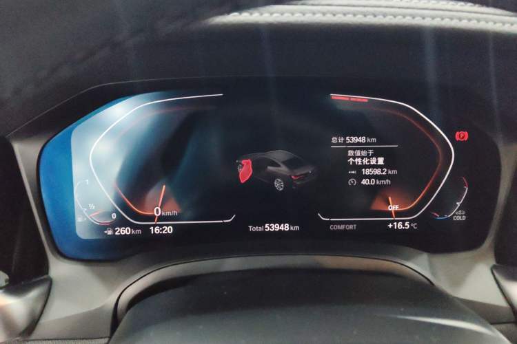 Used BMW 4 Series 2021 425i M Sport Night Edition Instrument Cluster
