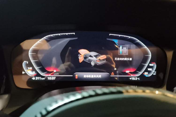 Used BMW 4 Series 2021 425i M Sport Night Edition Instrument Cluster