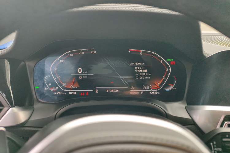 Used BMW 4 Series 2021 430i M Sport Night Edition Instrument Cluster