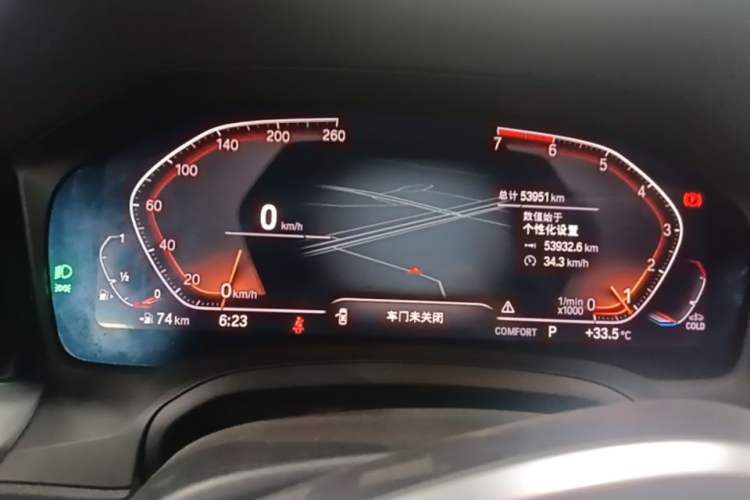 Used BMW 4 Series 2021 425i M Sport Night Edition Instrument Cluster