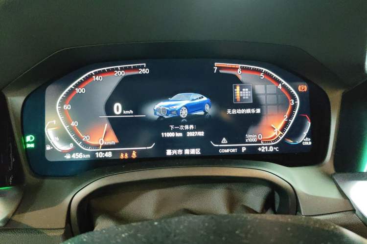 Used BMW 4 Series 2021 425i M Sport Package Instrument Cluster