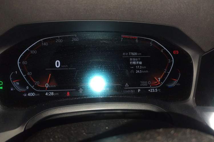 Used BMW 4 Series 2021 425i Convertible M Sport Package Instrument Cluster