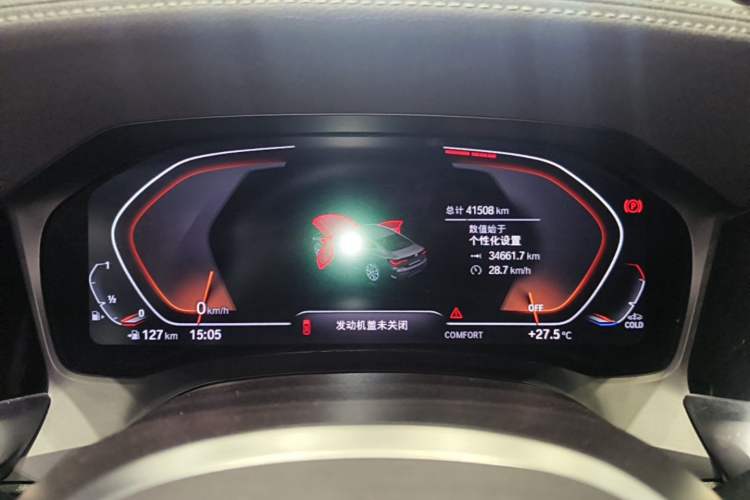 Used BMW 4 Series 2021 425i M Sport Night Edition Instrument Cluster