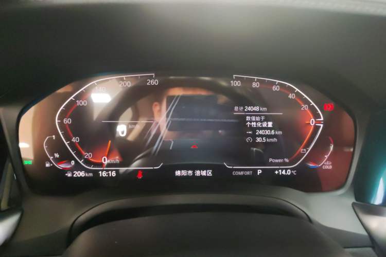 Used BMW 4 Series 2021 425i M Sport Package Instrument Cluster