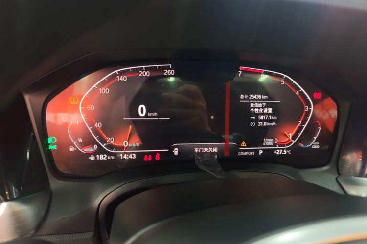 Used BMW 4 Series 2021 Restyled 425i M Sport Night Edition Instrument Cluster