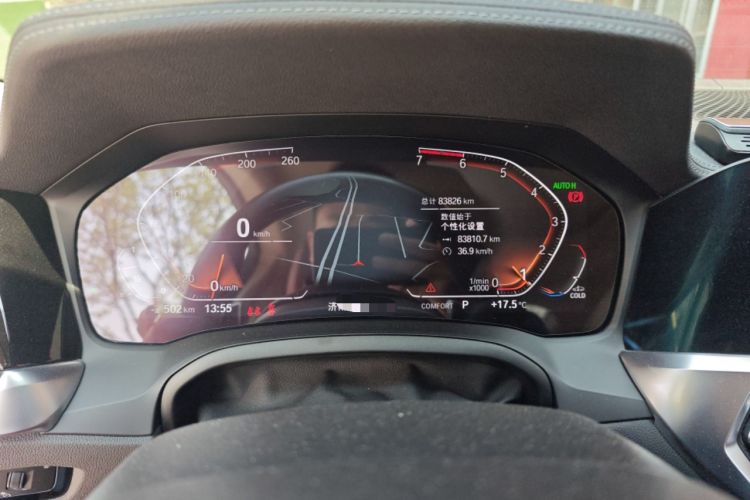 Used BMW 4 Series 2021 425i M Sport Package Instrument Cluster