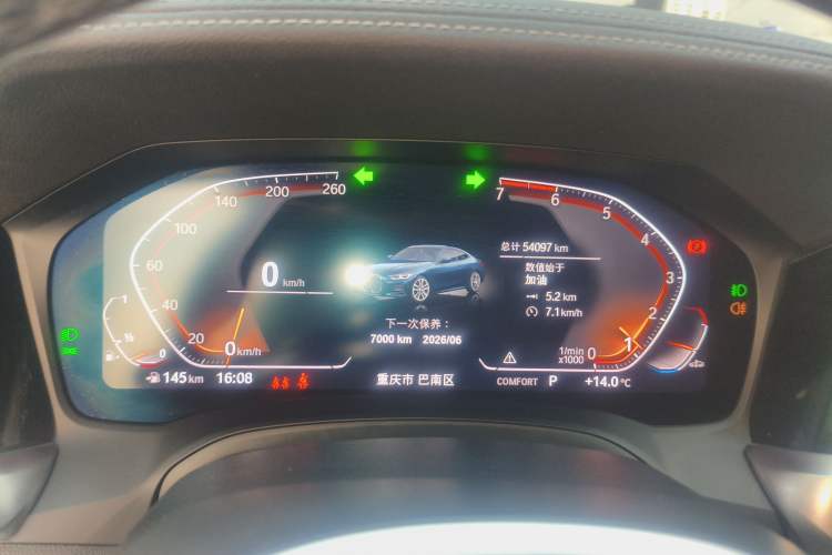 Used BMW 4 Series 2021 425i M Sport Package Instrument Cluster