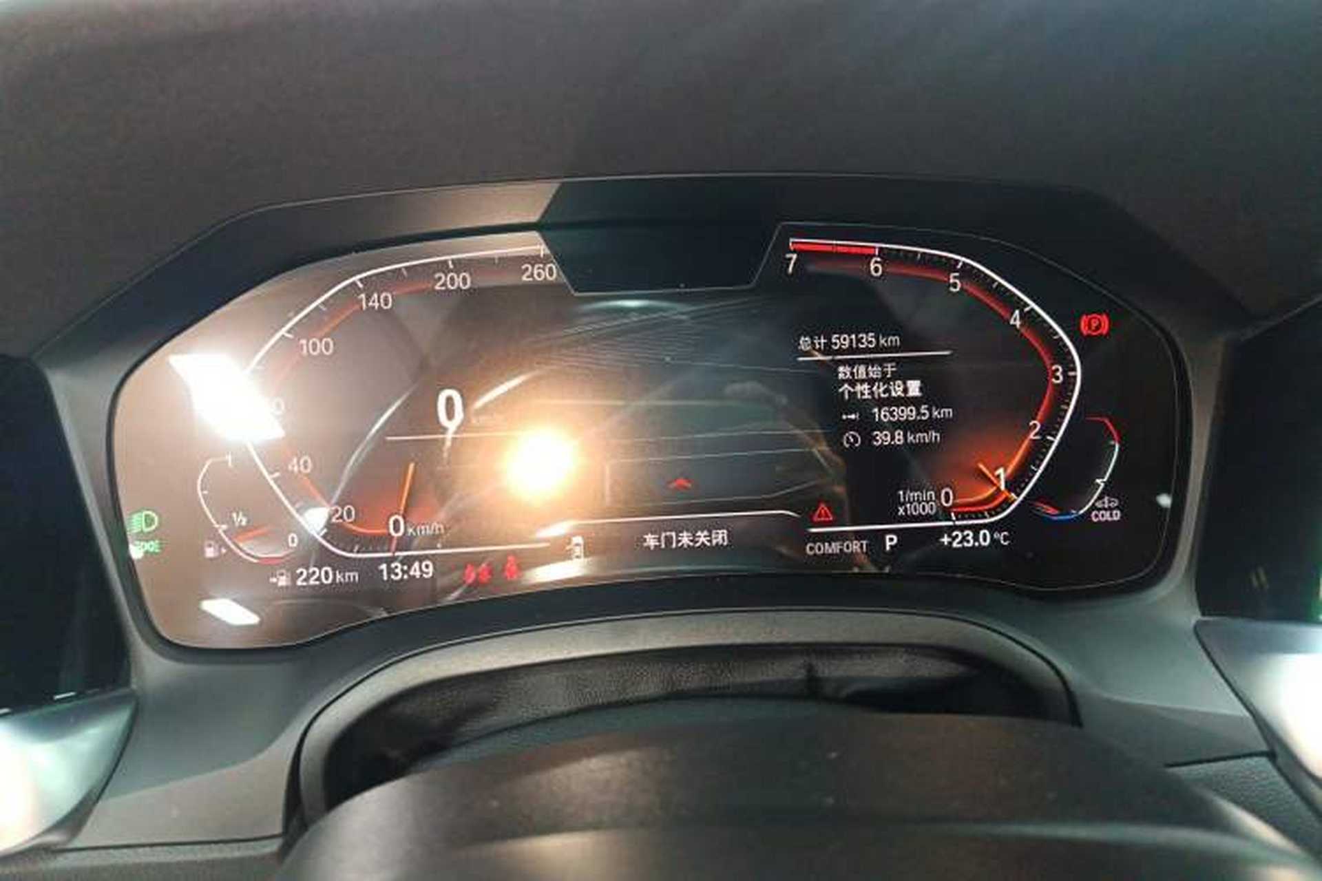 Used BMW 4 Series 2021 425i M Sport Package Instrument Cluster