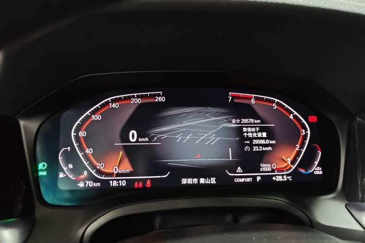 Used BMW 4 Series 2021 425i M Sport Night Edition Instrument Cluster