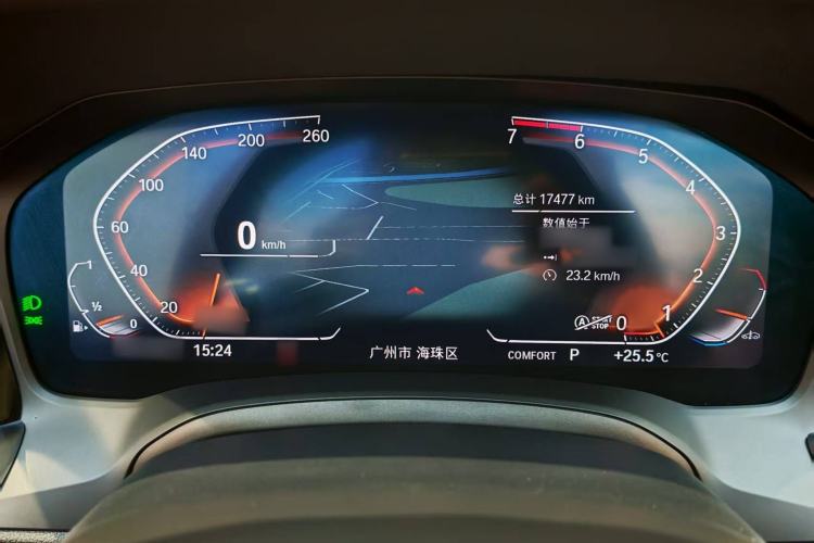 Used BMW 4 Series 2021 425i Convertible M Sport Package Instrument Cluster