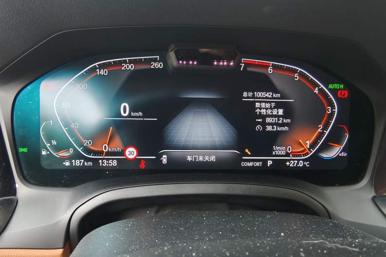 Used BMW 4 Series 2021 430i M Sport Night Edition Instrument Cluster