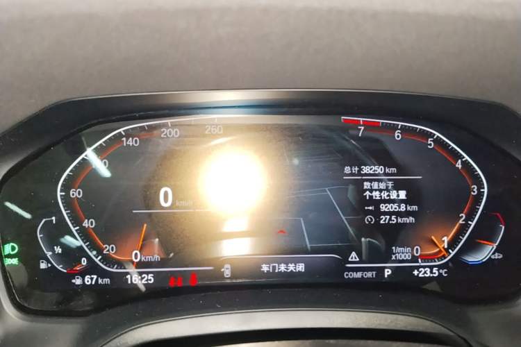 Used BMW 4 Series 2021 Restyled 425i M Sport Package Instrument Cluster