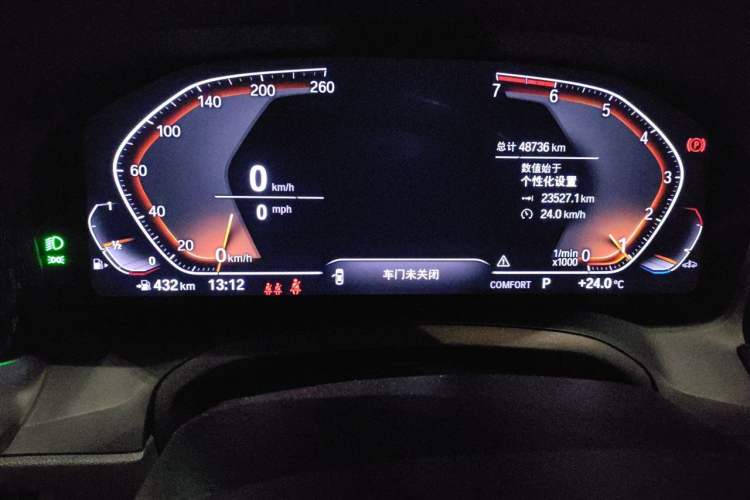 Used BMW 4 Series 2021 425i M Sport Night Edition Instrument Cluster