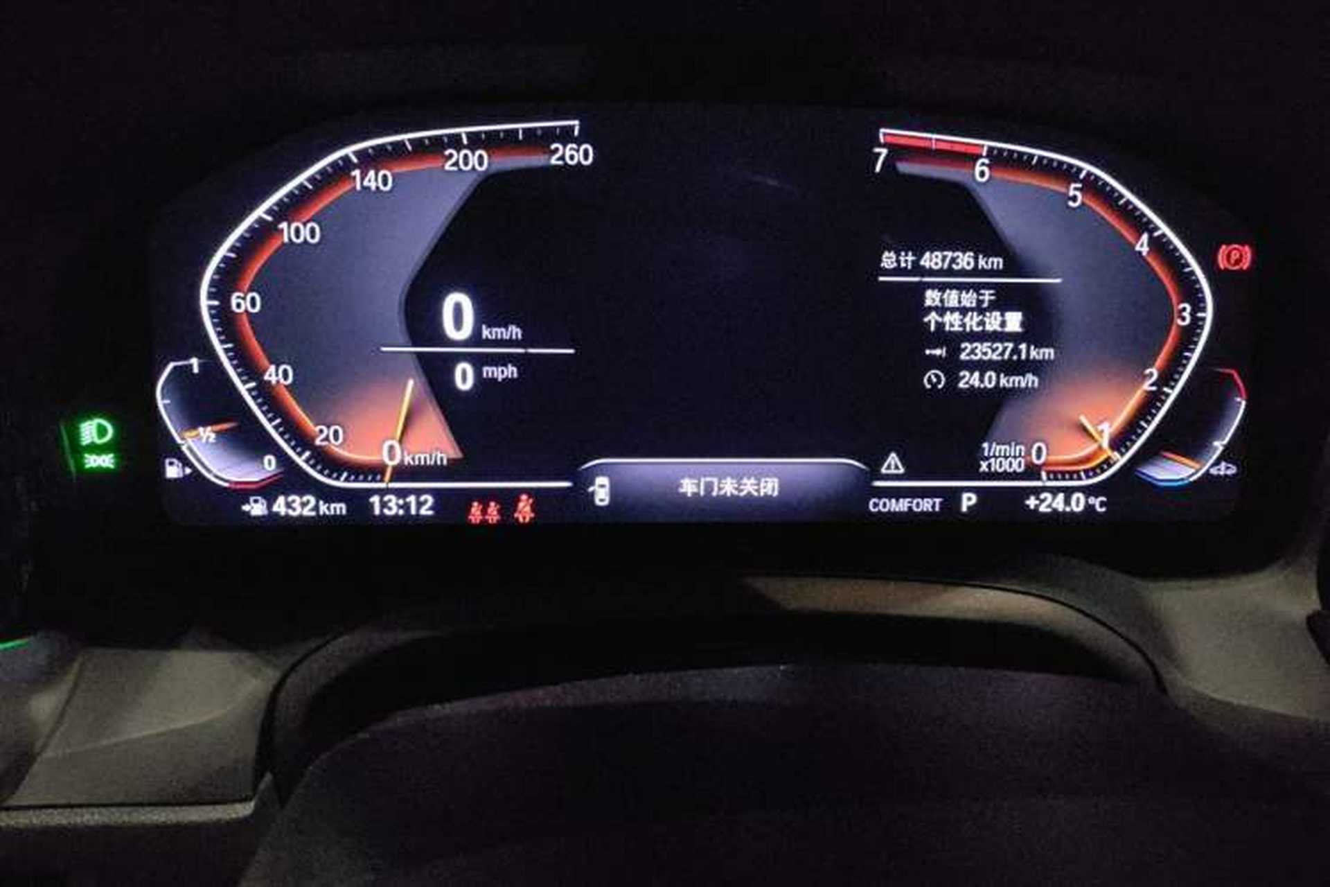 Used BMW 4 Series 2021 425i M Sport Night Edition Instrument Cluster